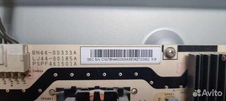 Платы плазменного телевизора самсунг ps50c6900