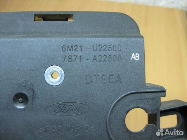 Ручка двери внутренняя правая Ford Mondeo 4 2007–2