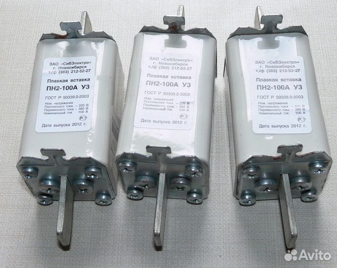 Для аппаратуры плавкая вставка предохранитель 100А