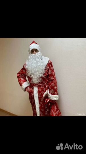 Костюм деда мороза и снегурочки