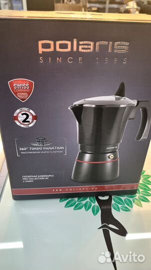 Гейзерная кофеварка Поларис