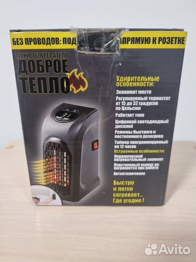 Мини обогреватель