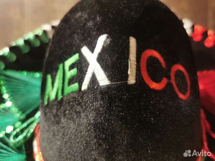 Мексиканское сомбреро