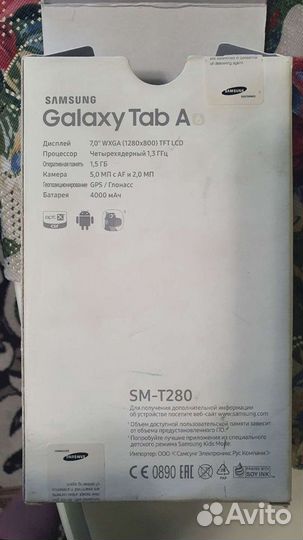 Планшет Samsung galaxy tab a6