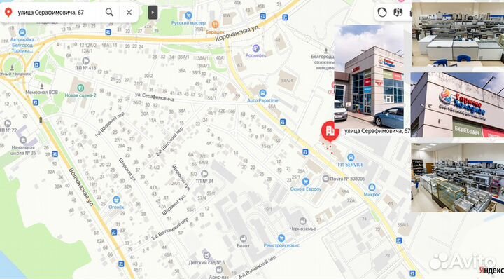 Плита пэ-0,48М с жарочным шкафом нерж сталь