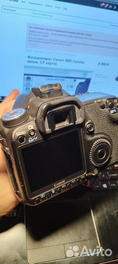 Фотоаппарат Canon 50D (тушка, аккум, CF карта)