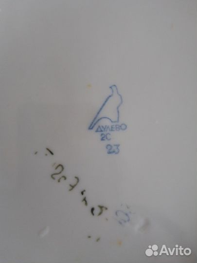 Фарфоровые тарелки СССР