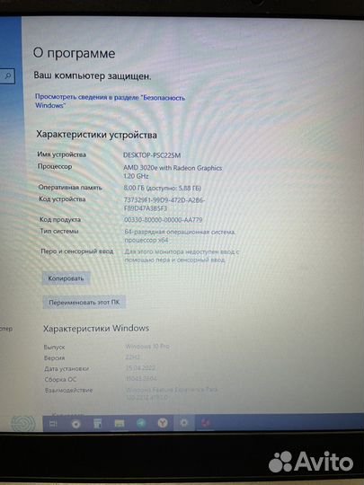 Lenovo ideapad 3 17ada05