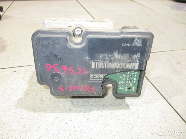 Блок ABS (насос) Ford Focus 3