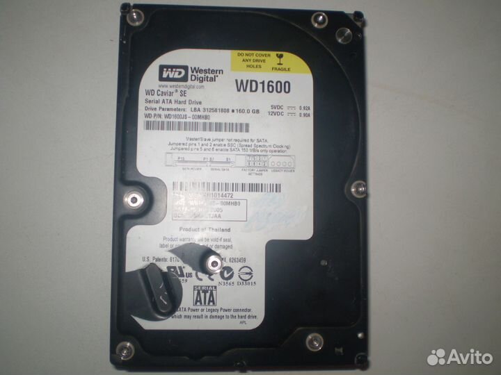 Куча проводов