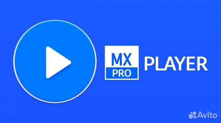 MX player pro - мощный видео плеер
