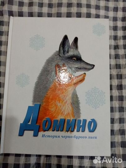 Книги разные