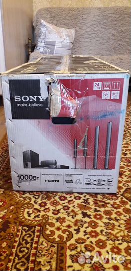 Домашний кинотеатр 5.1 sony