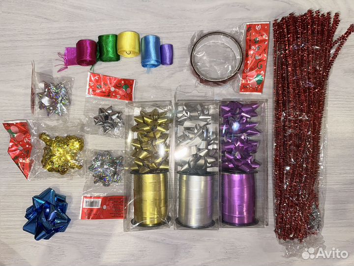 Набор для упаковки подарков