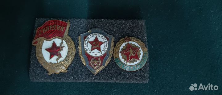 Знаки, значки СССР