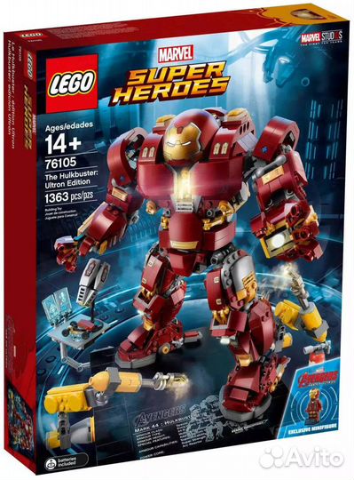 Lego Super Heroes 76105 Халкбастер: эра Альтрона