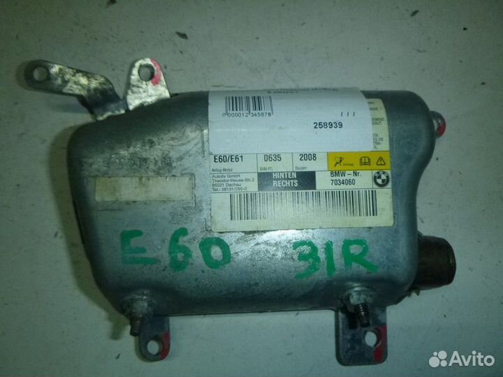 Подушка безопасности боковая BMW E60/E61 2003