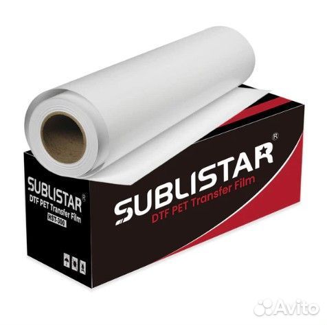 DTF пленка для печати