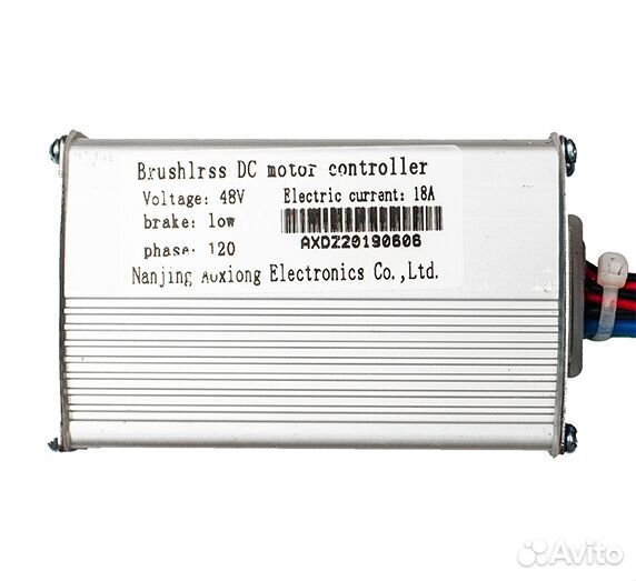 Запчасти для электросамокатов Halten