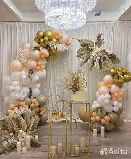 Фотозона для праздника #164