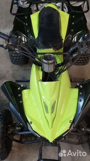 Квадроцикл б/у