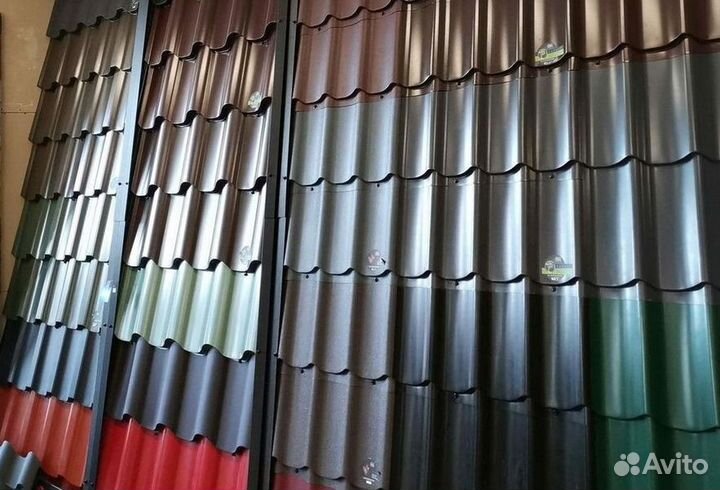 Металлочерепица 0,5