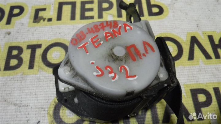 Ремень безопасности Nissan Teana (J32) 2008-2013