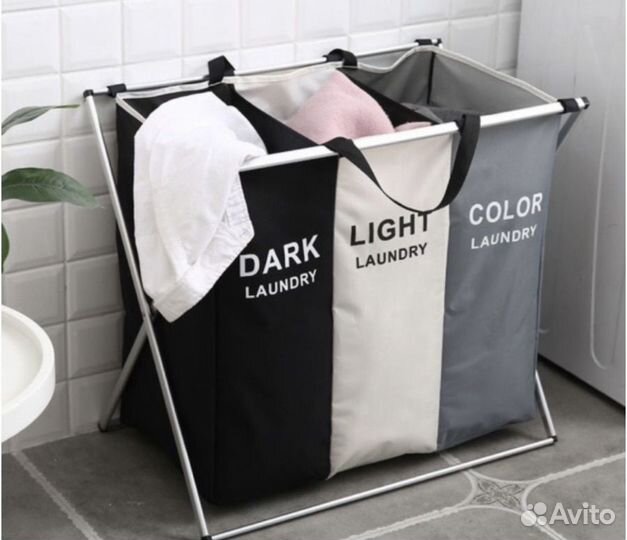 Корзина для белья