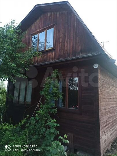 Дача 70 м² на участке 3,7 сот.