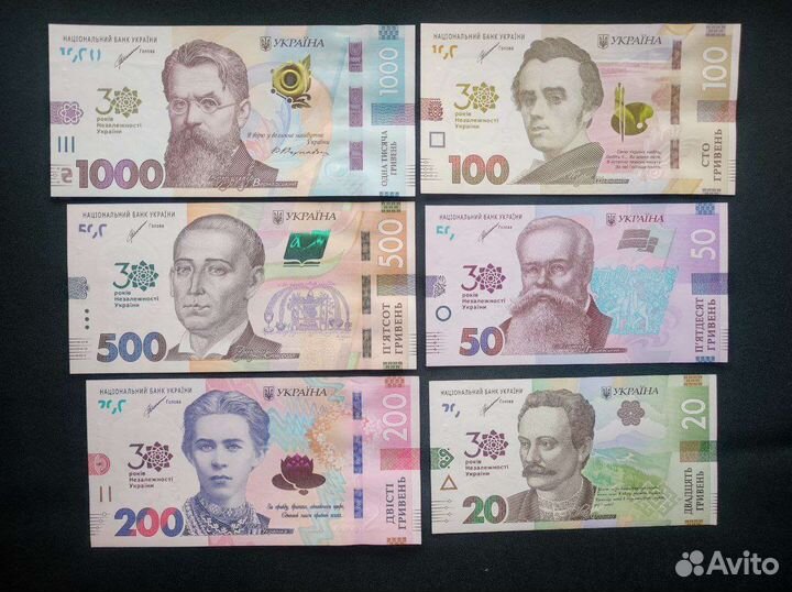 Банкноты Украины 2004 - 2021 годов гривны