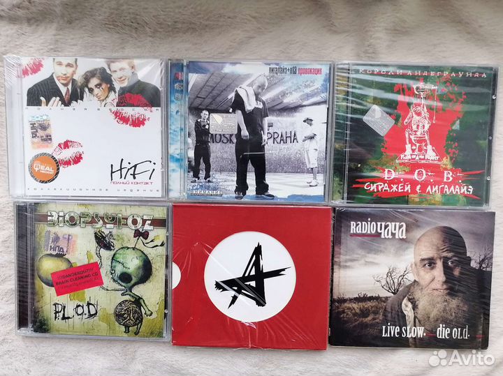 Лигалайз (CD, Album)
