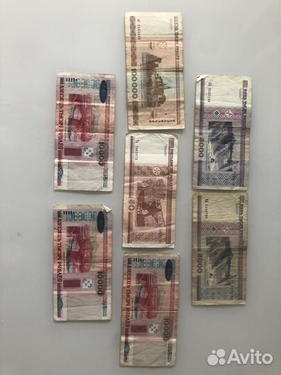 Белорусские купюры