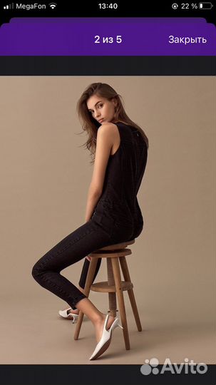 Женский комбинезон