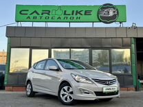 Hyundai Solaris 1.6 AT, 2015, 23 178 км, с пробегом, цена 1 629 000 руб.