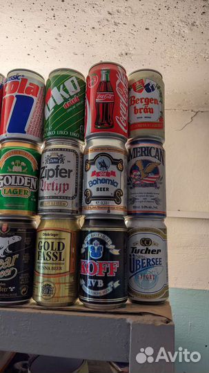 Пивные банки