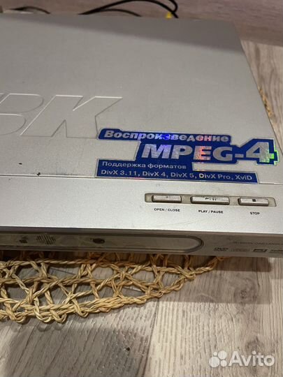 DVD плеер bbk