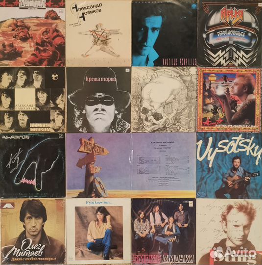 Виниловые пластинки