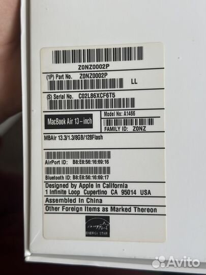 MacBook Air 13 2013 8gb идеал