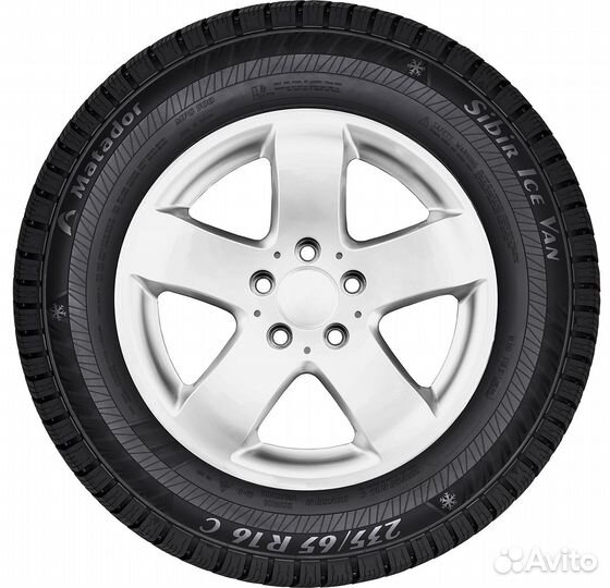 Matador MPS 500 Sibir Ice Van 195/75 R16 107R