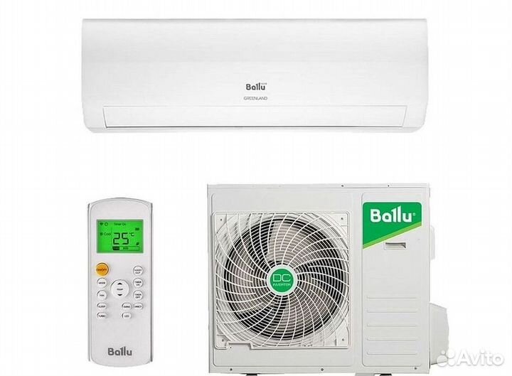 Кондиционеры