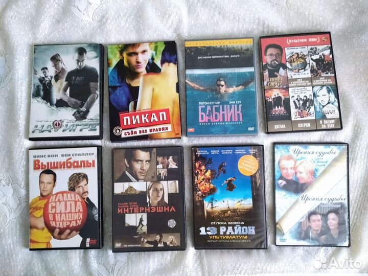 Фильмы на dvd военные мелодрама комедия фантастика