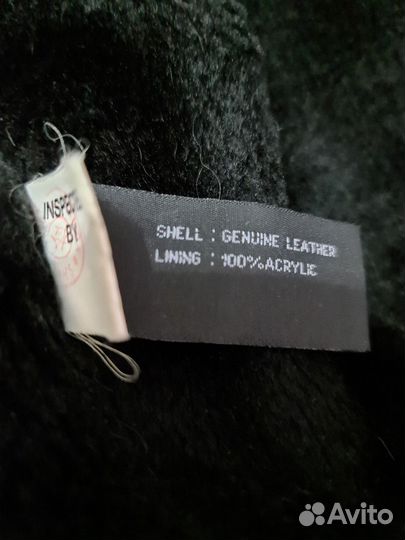 Кожаная куртка мужская Пилот