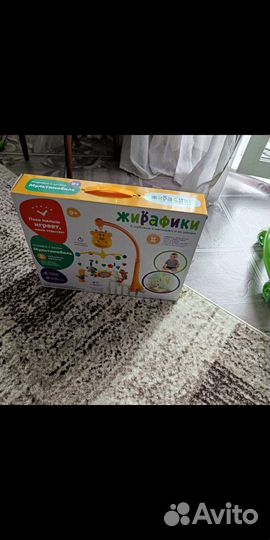 Мобиль на кроватку