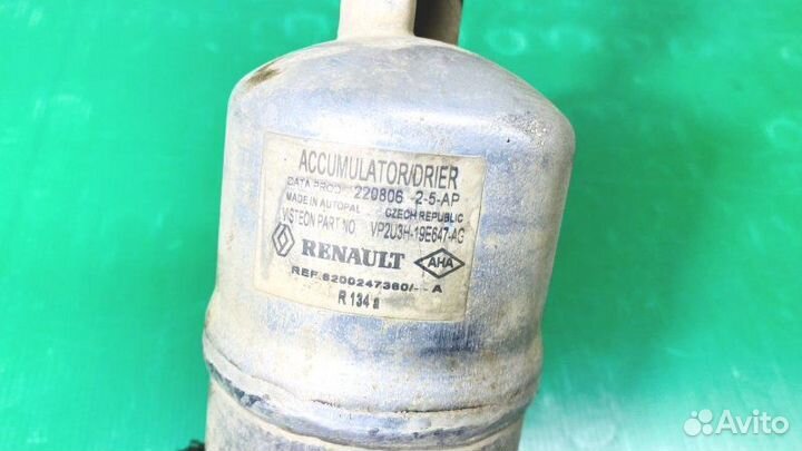 Осушитель кондиционера Renault Megane 2 универсал