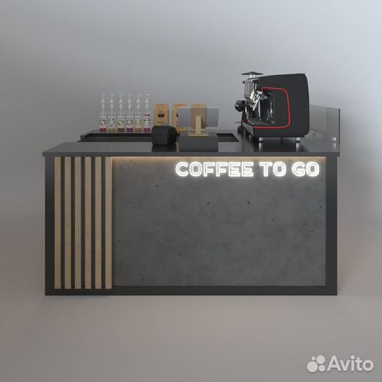 Барные стойки Кофе, торговый остров Кофе с собой