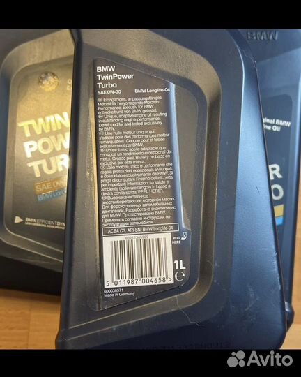 Моторное масло BMW 0w 30 longlife 04
