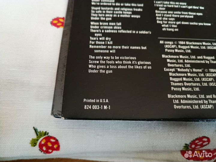 Deep Purple Perfect Stranger USA