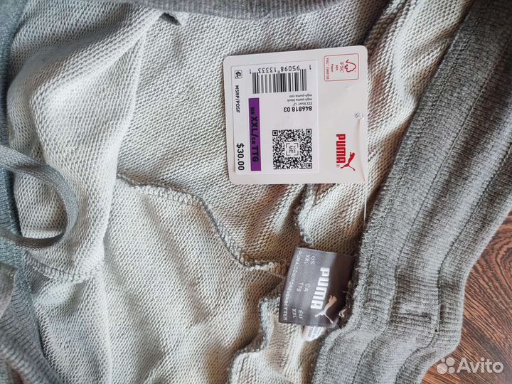 Мужские шорты Puma