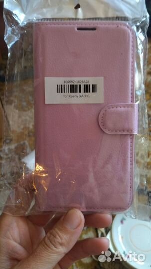 Чехол для xperia xa pk