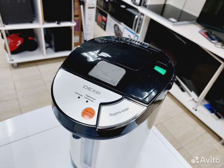 Термопот 3.5л 900Вт (Окт139)